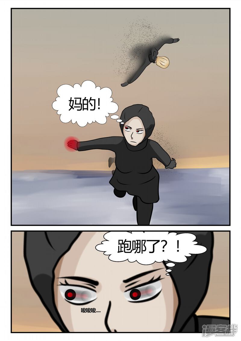 第100页