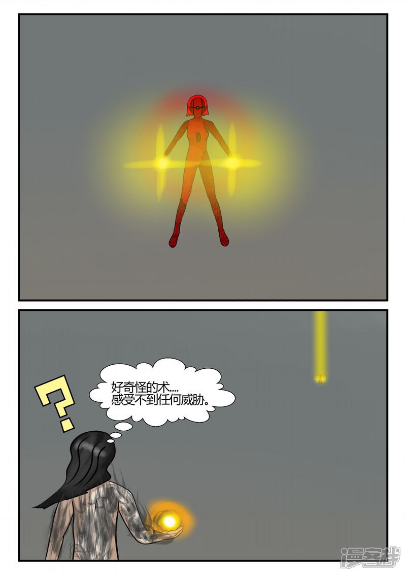 第121页