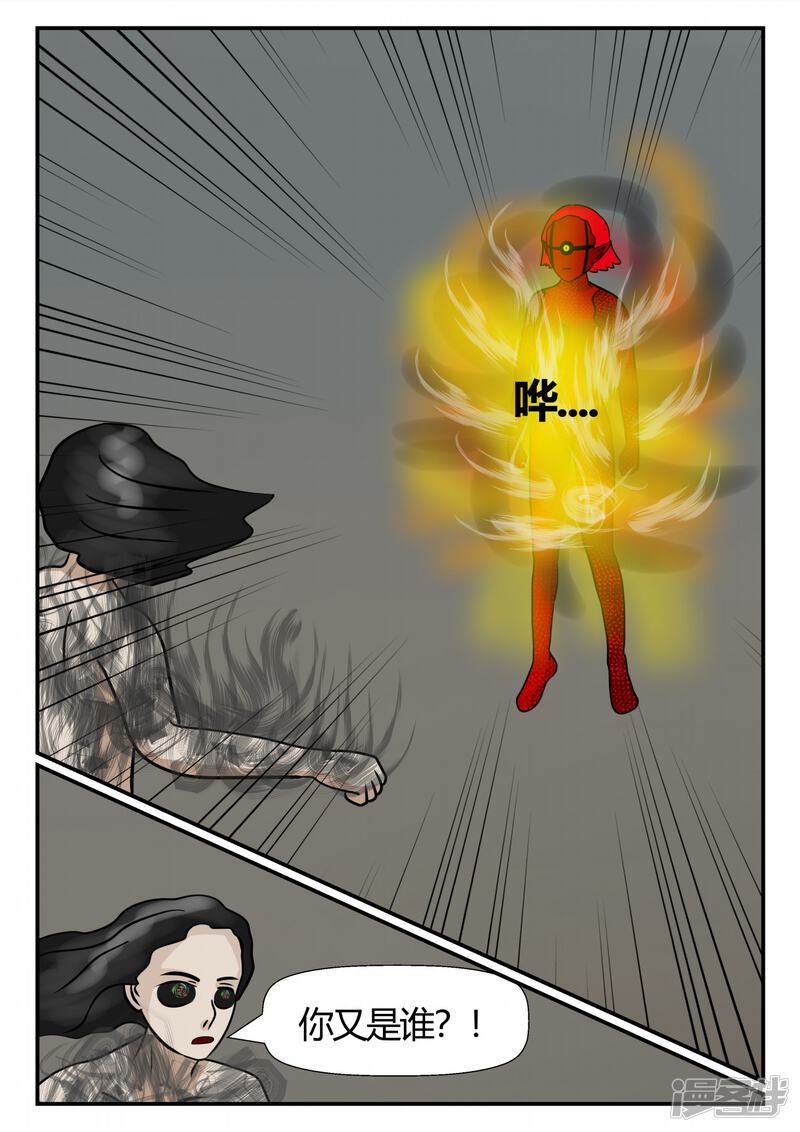 第126页