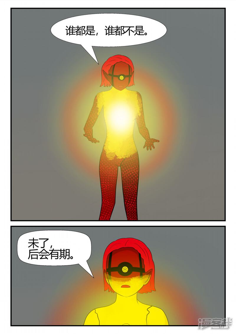 第127页
