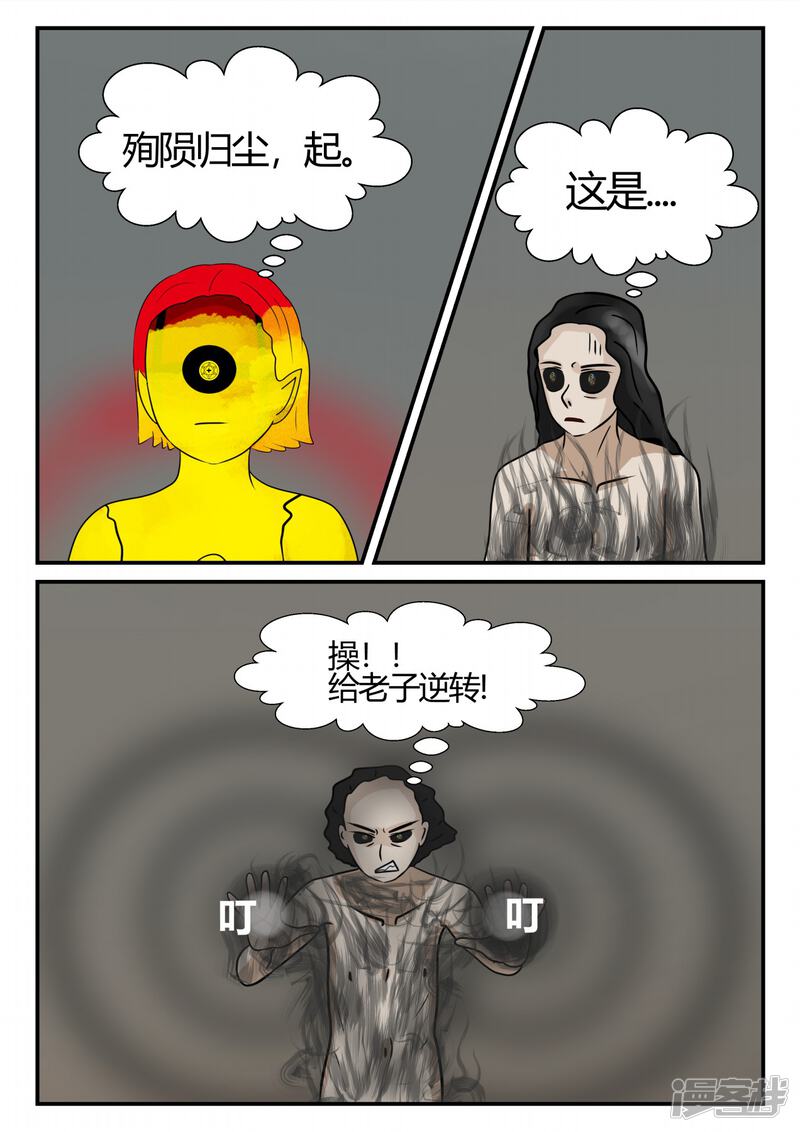 第128页