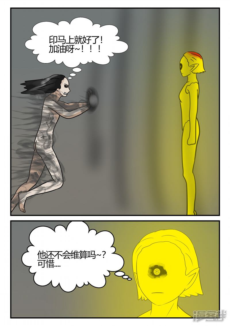 第129页