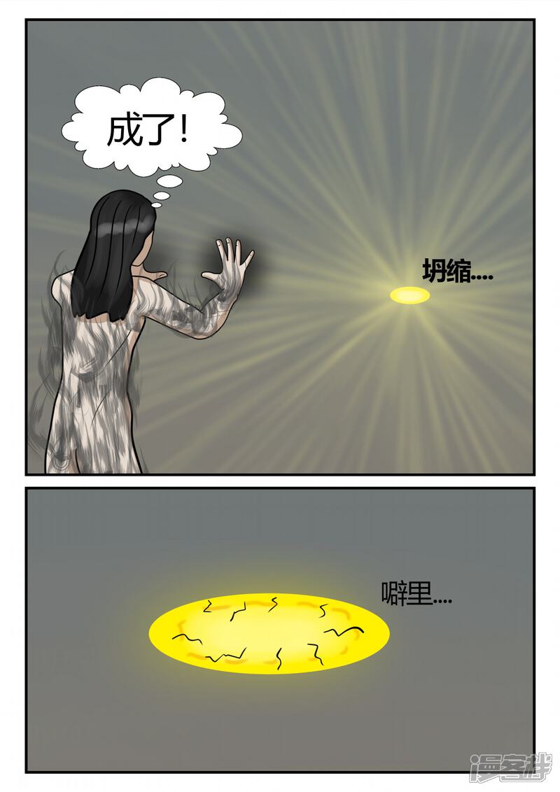 第130页