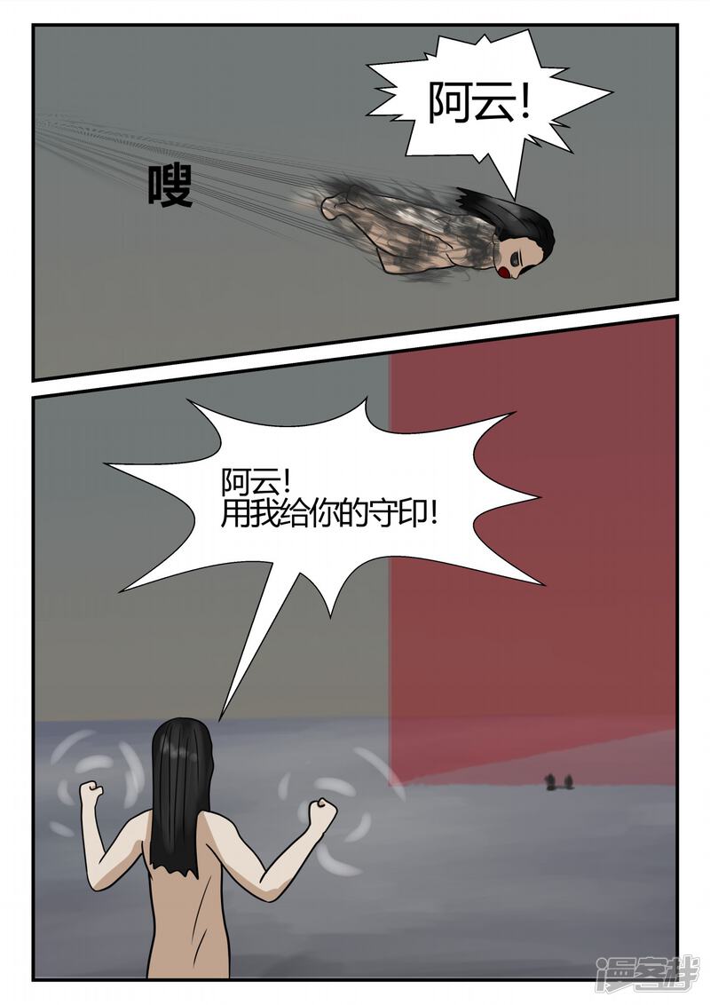 第133页