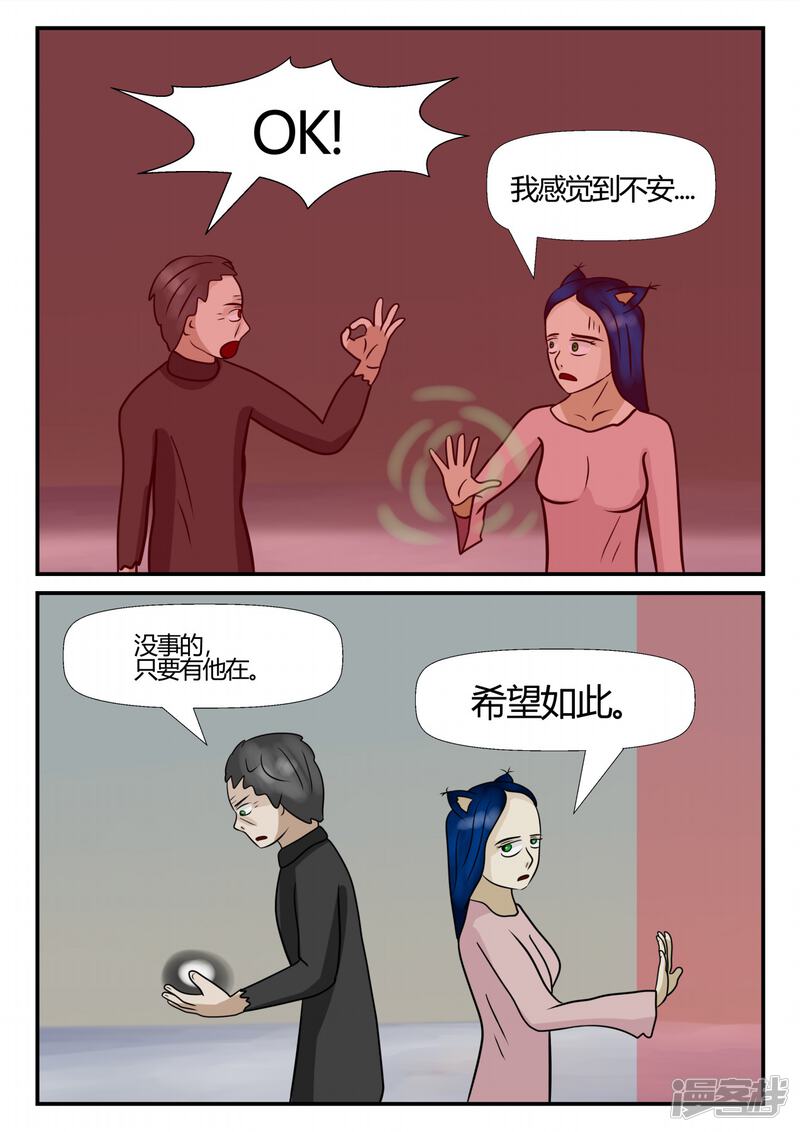 第134页
