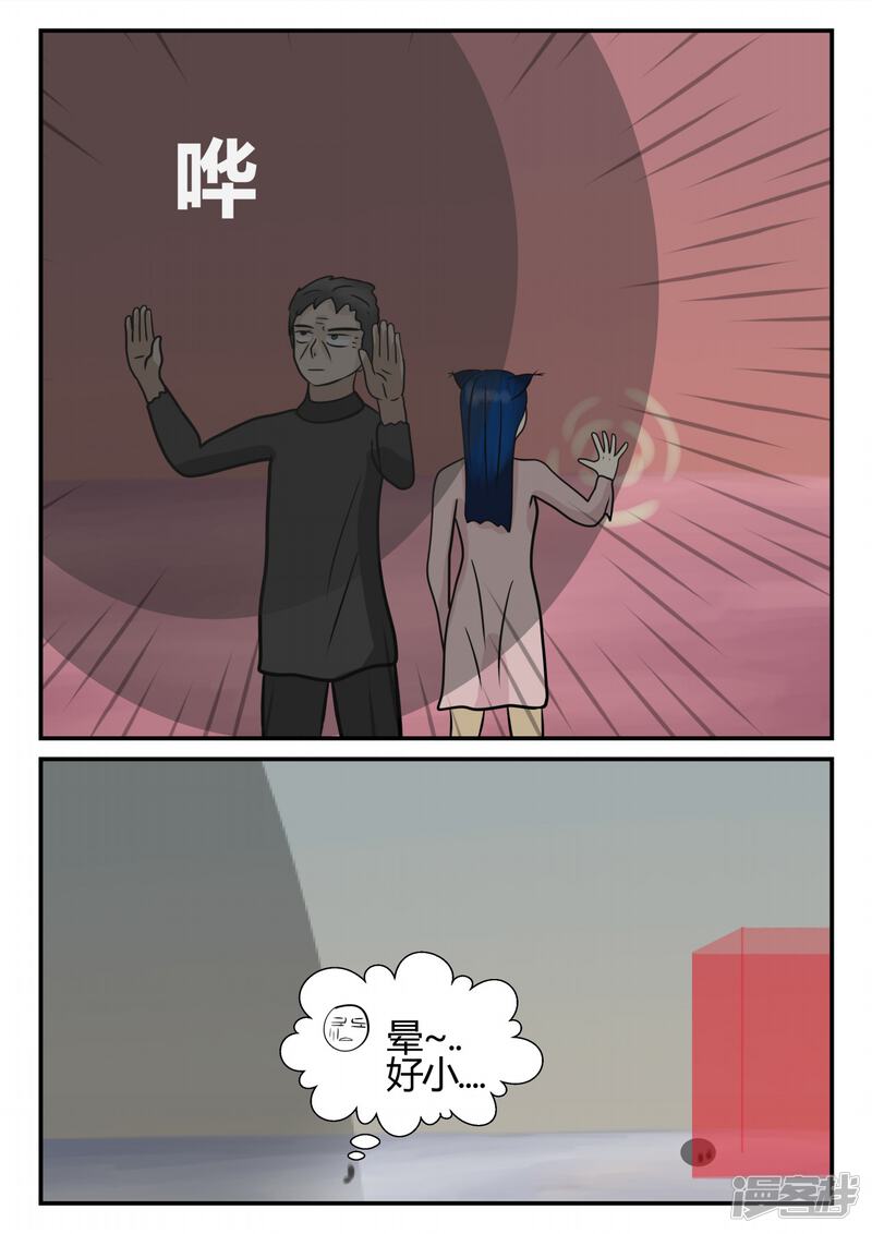 第135页