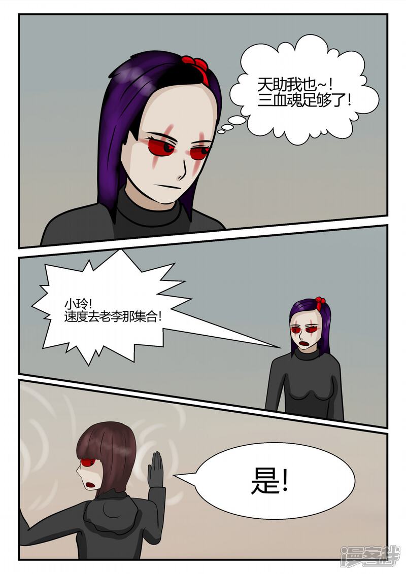 第72页