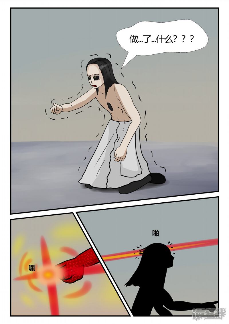 第92页
