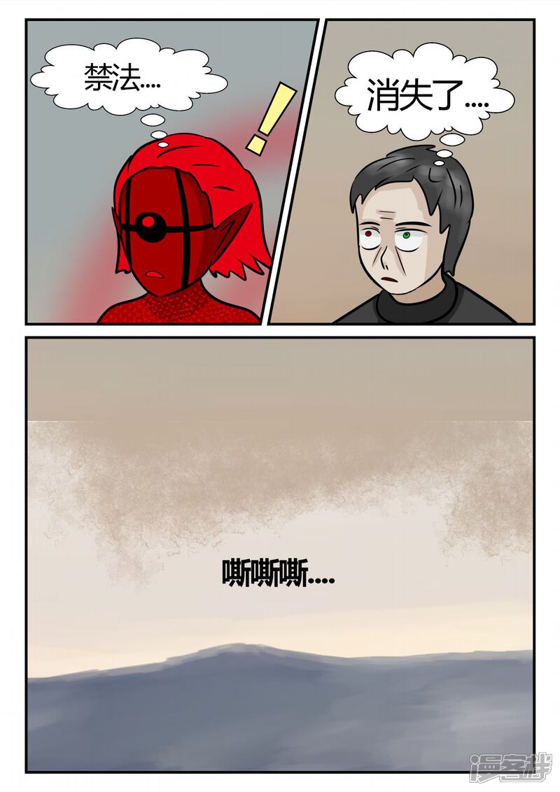 第94页