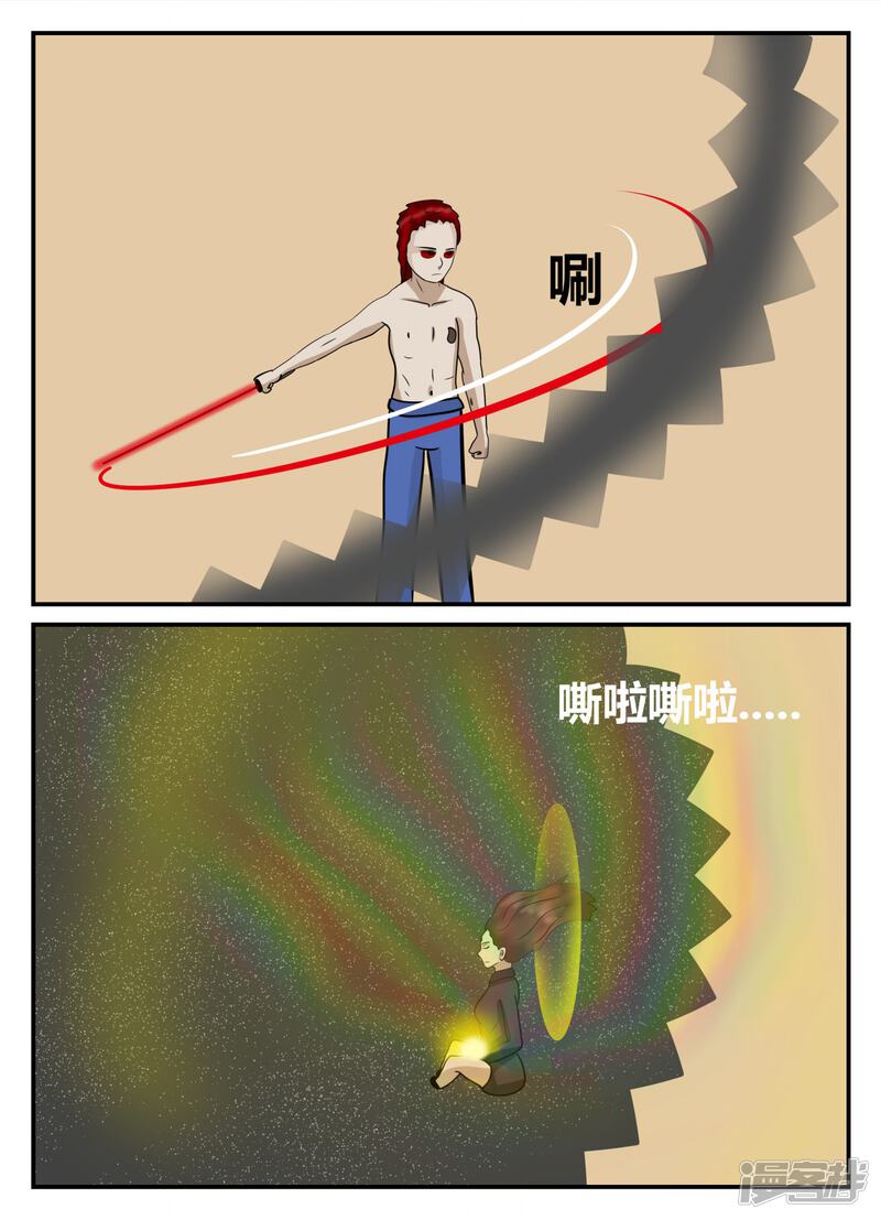 第122页