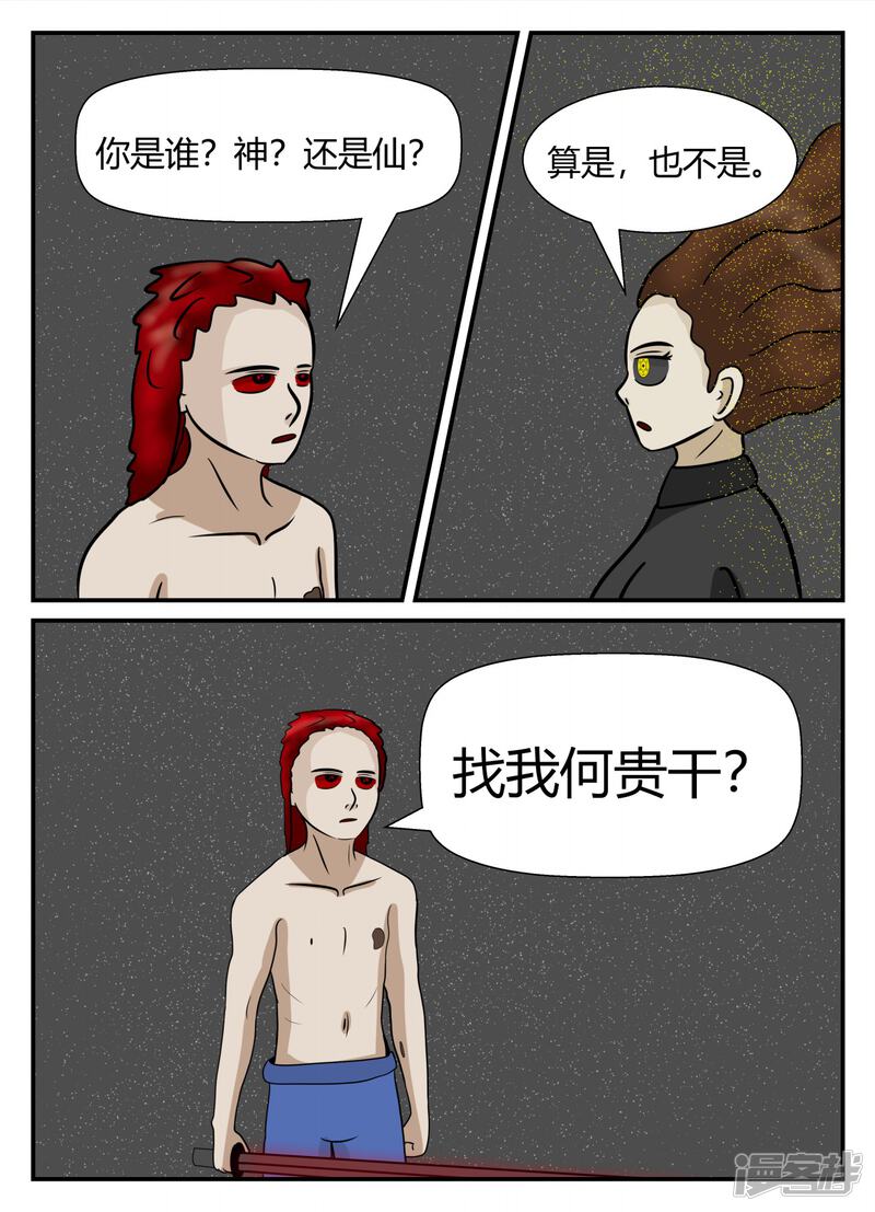 第125页