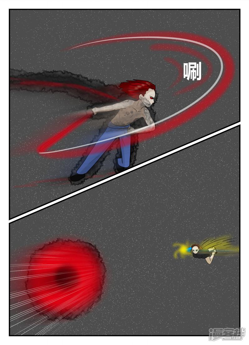 第128页