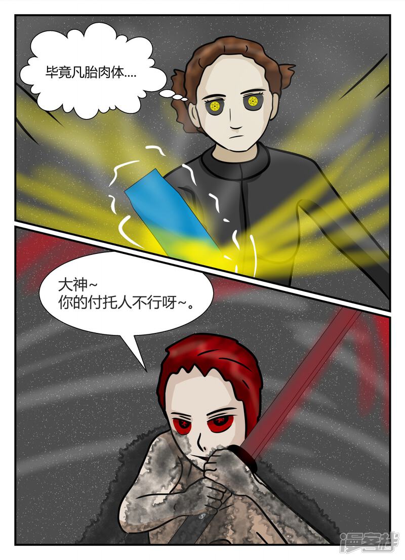 第132页