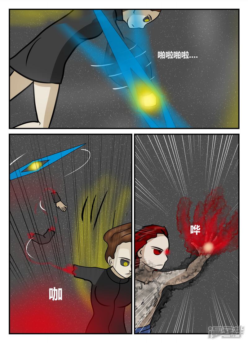 第133页