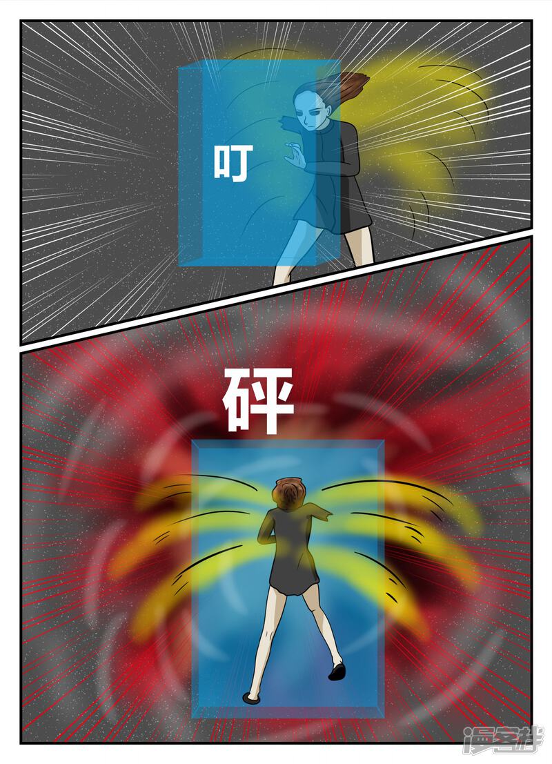 第134页