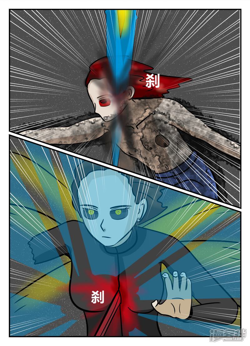 第137页
