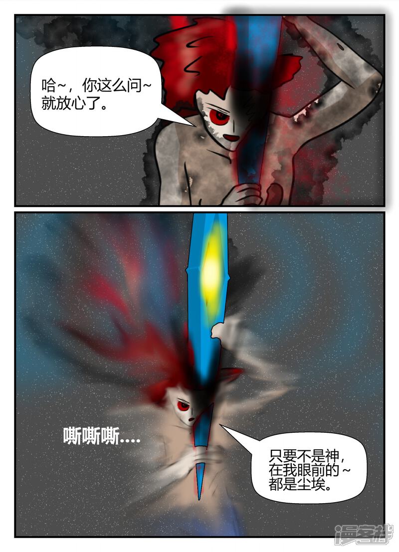 第139页