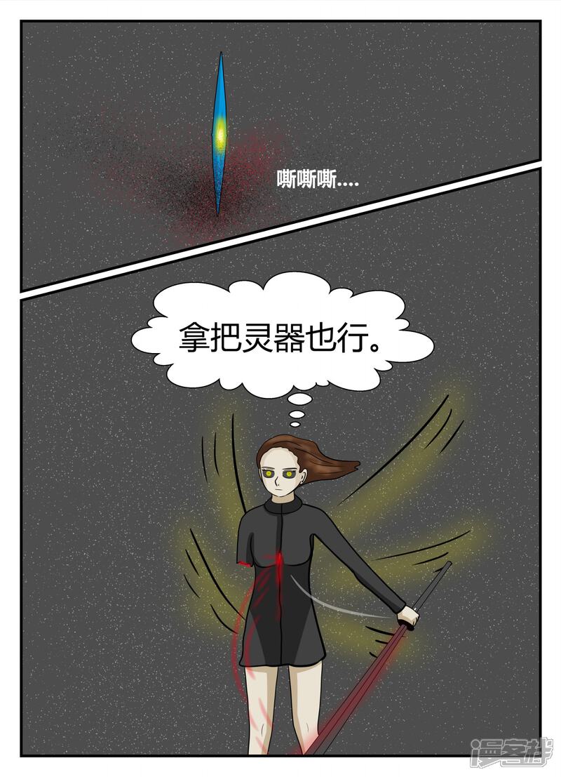 第140页