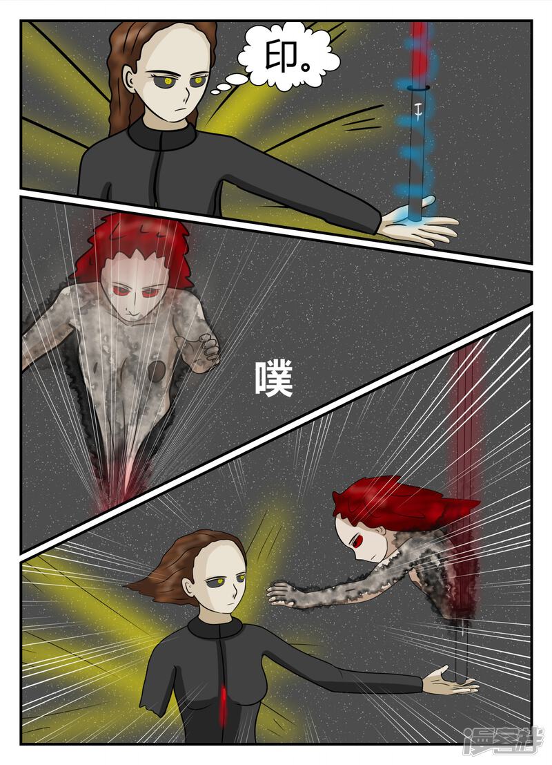 第141页
