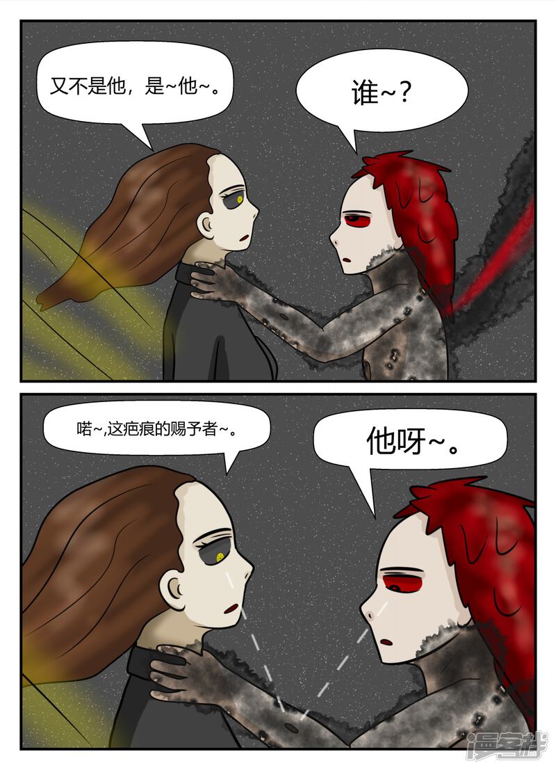 第143页