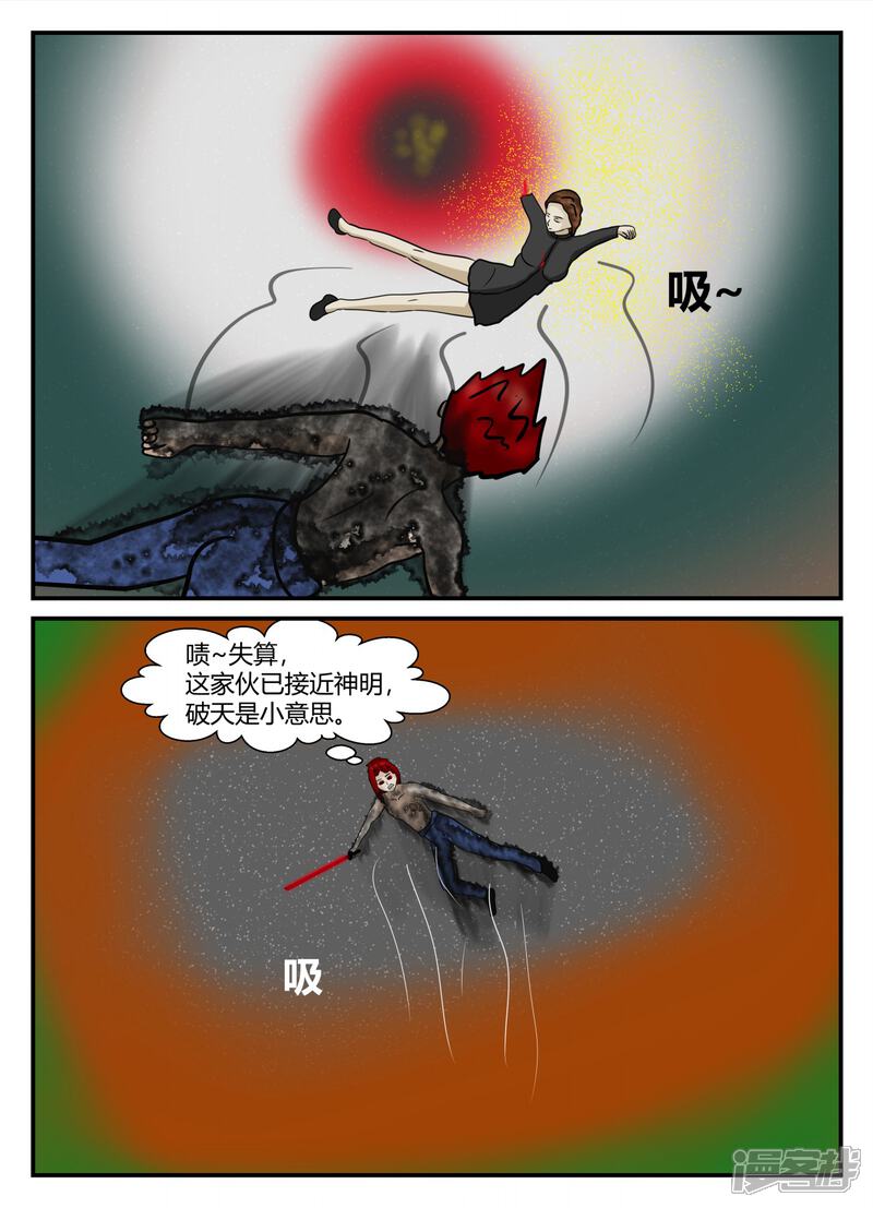 第147页