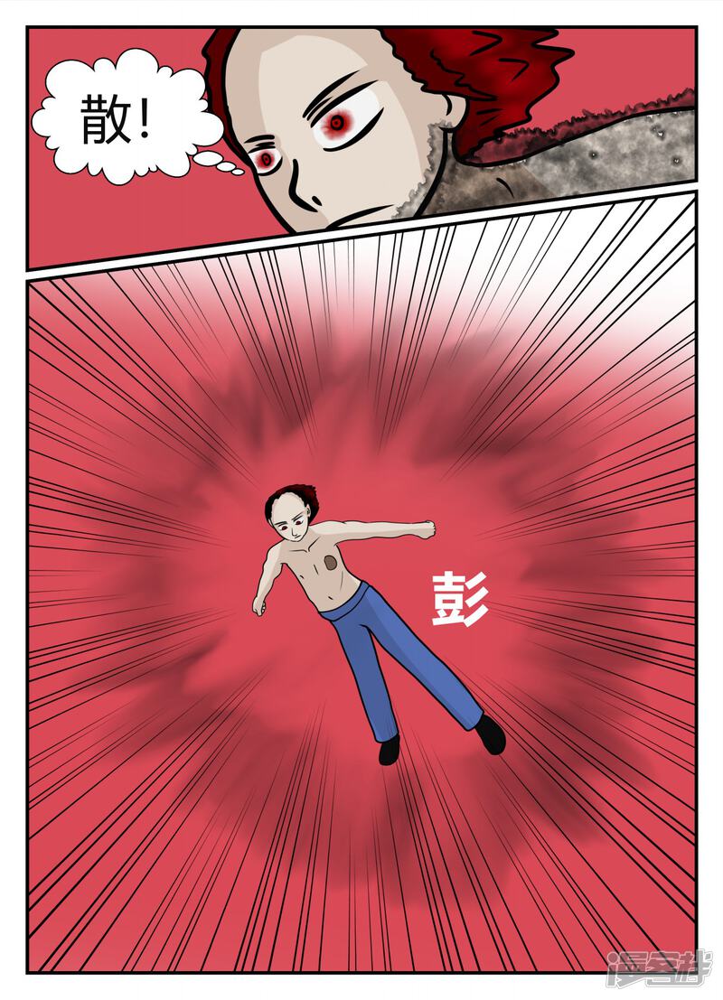 第150页