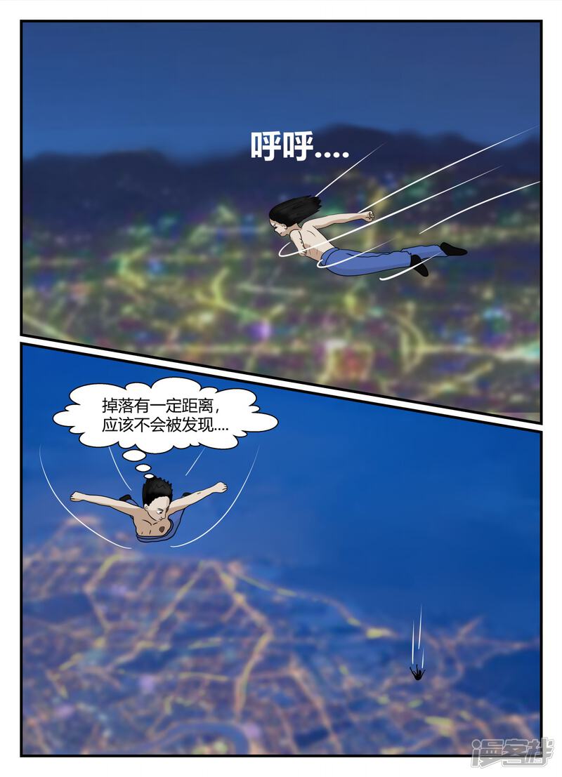 第152页