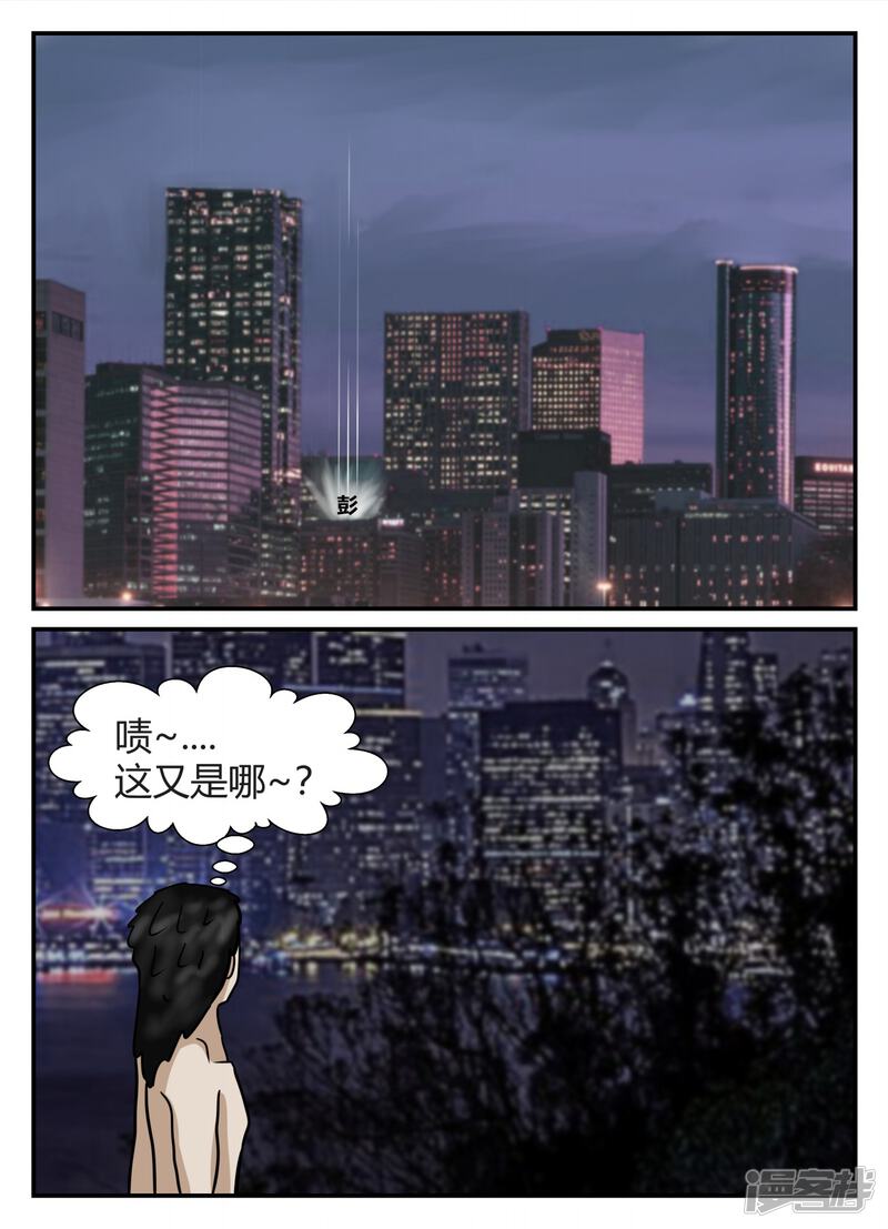 第153页