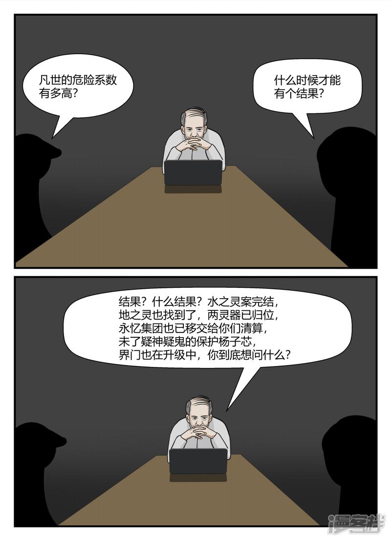 第155页