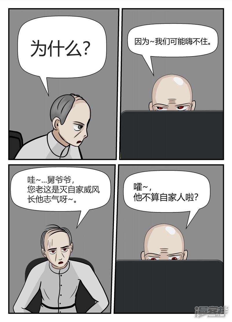 第159页