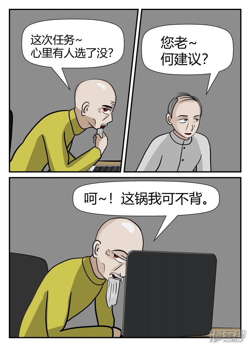 第162页