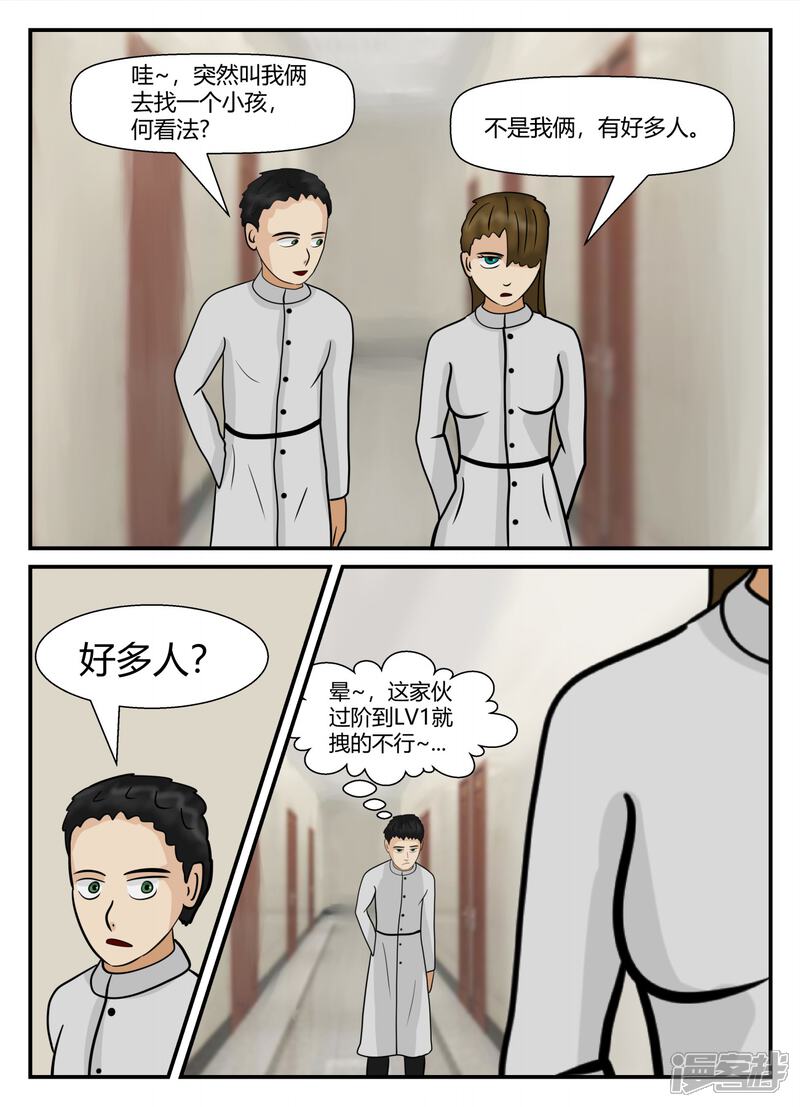 第164页