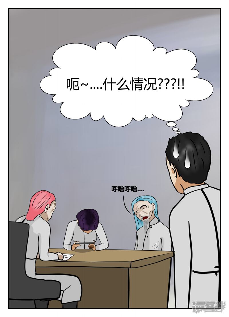 第165页