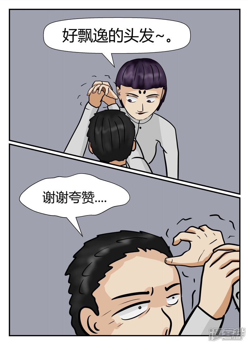 第170页