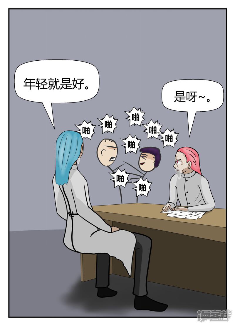 第172页