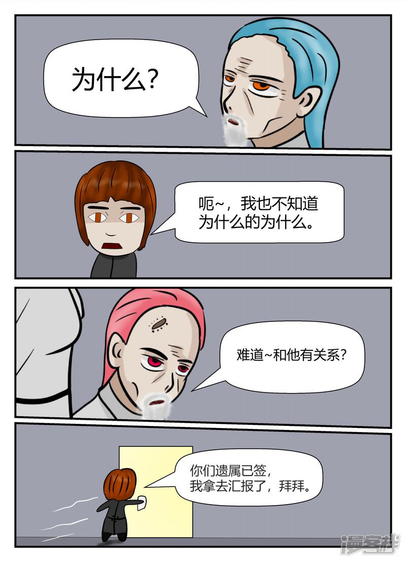 第176页
