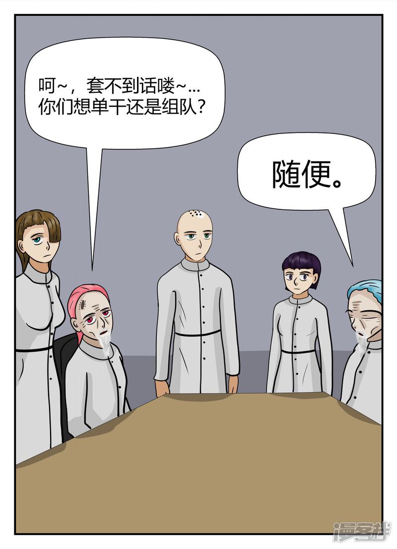 第177页