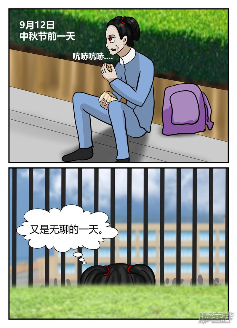 第178页