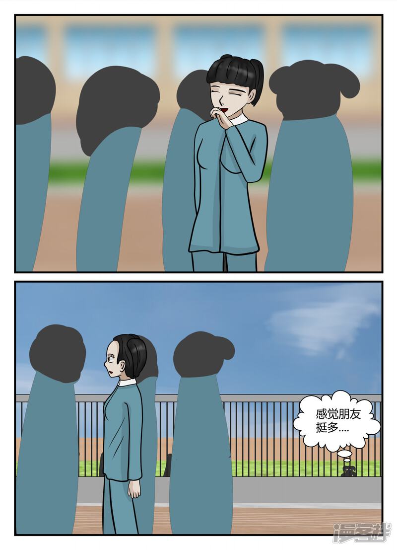 第179页