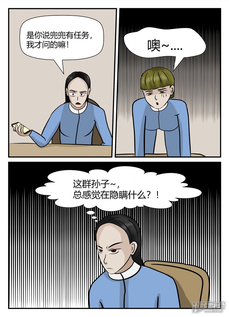 第187页