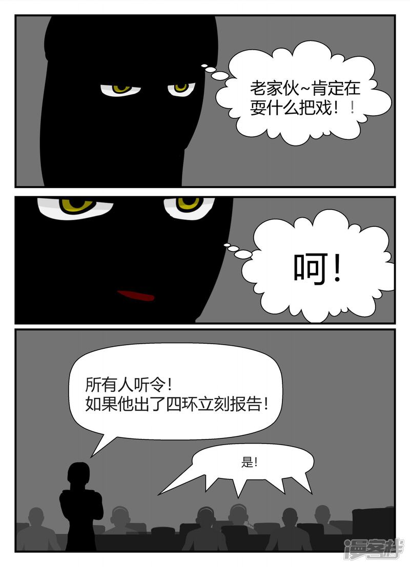 第190页