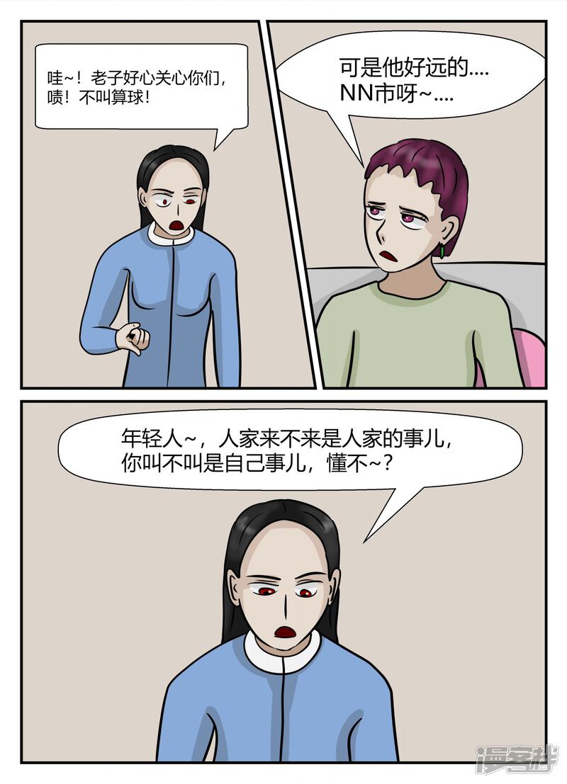 第192页
