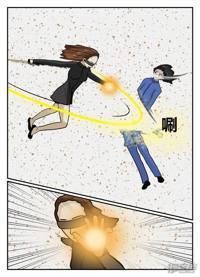 第86页