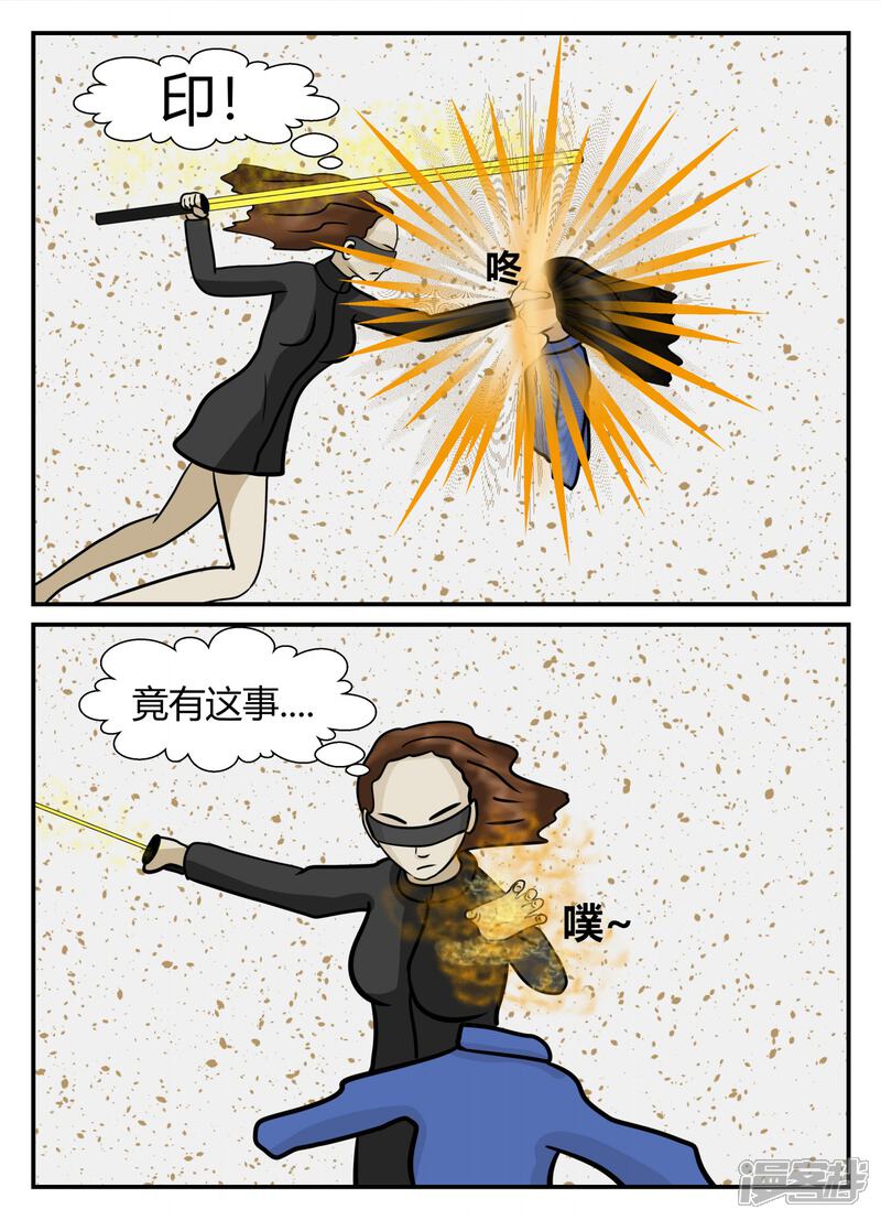 第87页