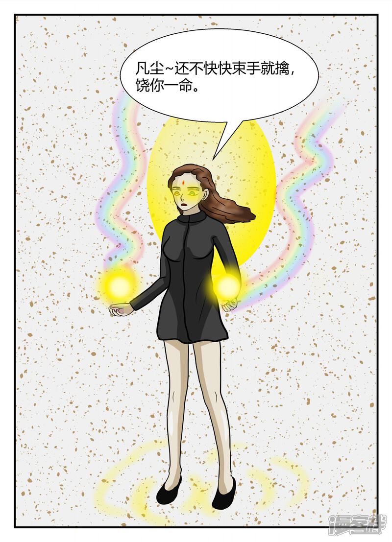 第92页