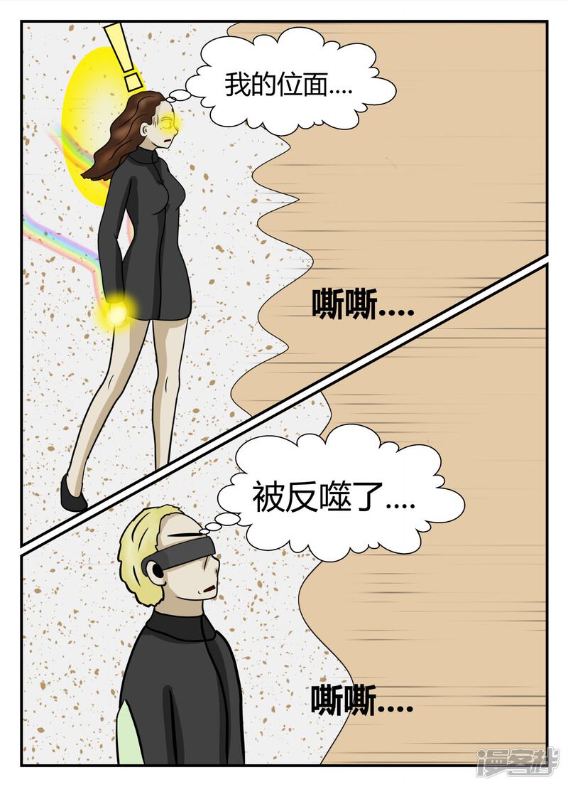 第97页