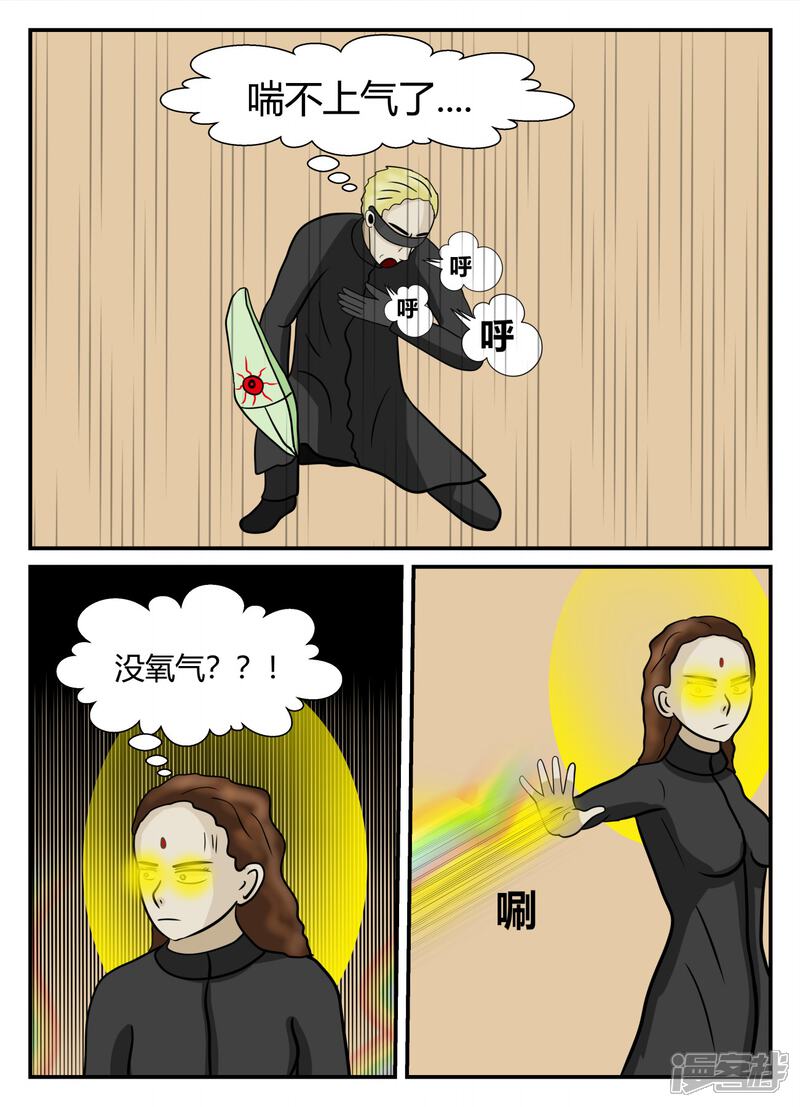 第100页