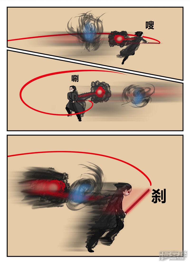 第101页