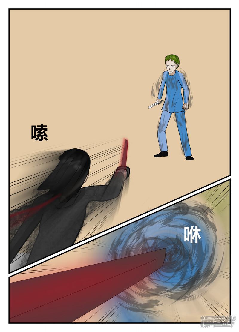 第106页