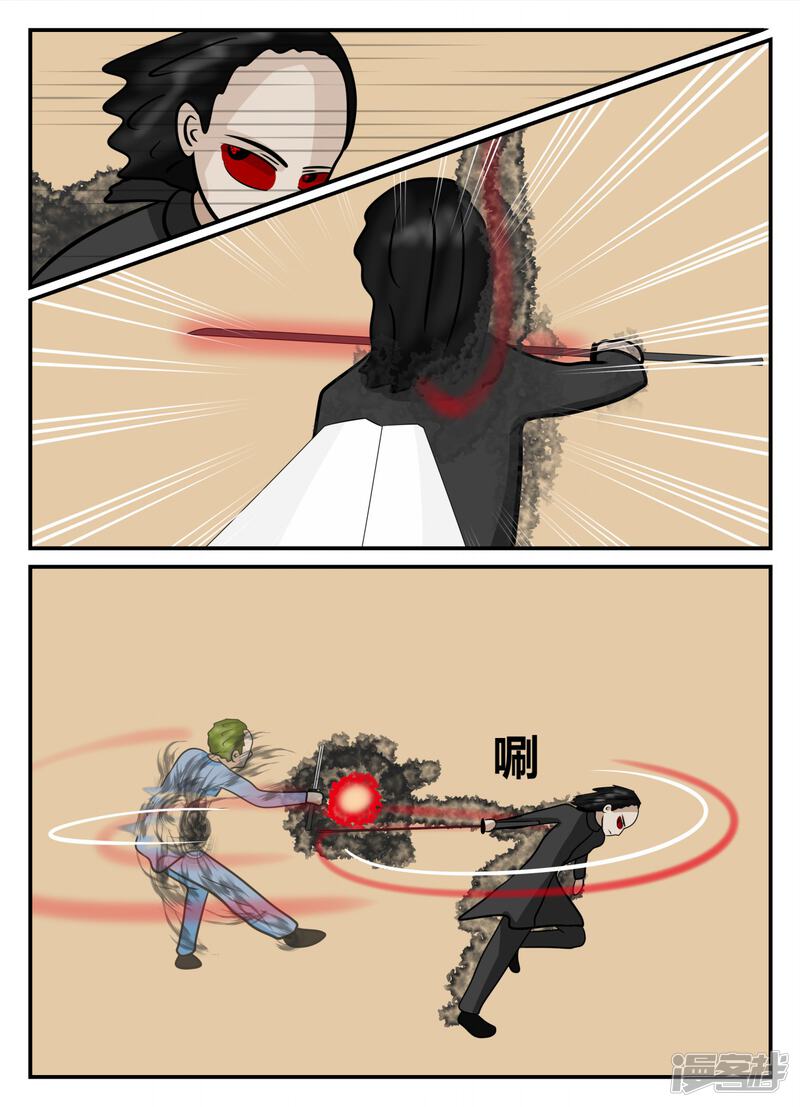 第107页